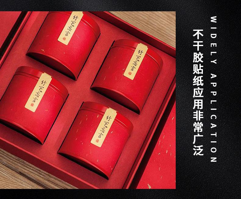 详情 (13).jpg