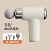 Nova Pistola de Massagem Fascial Criativa Multifuncional Cabeças de Massagem Acessórios de Silicone Adaptador de Massageador em Estoque para Dropshipping