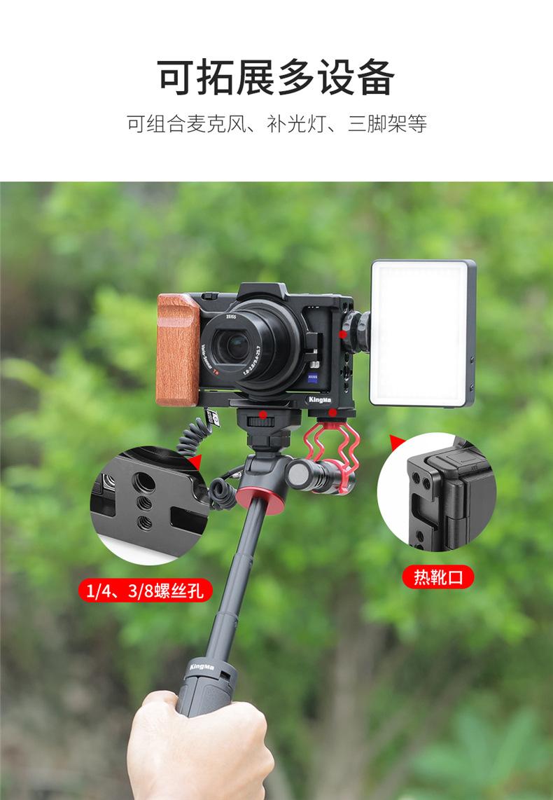 ZV1金属兔笼详情_02.jpg