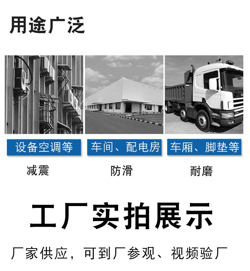 详情_10