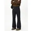 Jeans Masculino Jiangfu Tendência Estilo Americano 2026 Solto Reto Verão Fino Casual Perna Larga Longo