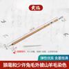 Pincel de Pelo de Lobo Pequeno Regular para Atacado, Pincel Pequeno Especial para Prática de Pintura Chinesa e Caligrafia, Caneta de Traço para Pintura Meticulosa, Pincel Pequeno Regular para Cópia de Sutras