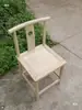 Silla Oficial de Sombrero de Madera Maciza Blanca sin Acabar, Silla de Comedor, Silla Blanca sin Acabar con Respaldo de Peine, Sillón, Piezas Blancas sin Acabar