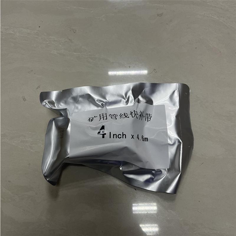 QQ截图20211221145856