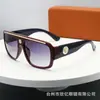 Gafas de Sol de Nuevo Estilo Europeas y Americanas 2026 para Hombre, Gafas de Sol de Moda con Montura Gruesa, Gafas de Sol de Montura Grande para Mujer para Comercio Transfronterizo