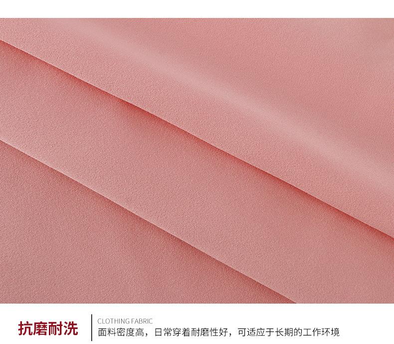 14-杉杉皇_07