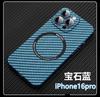 Funda magnética de fibra de carbono Kevlar para iPhone 16 Pro Max, película para lente de Apple 15, ultrafina para iPhone 14