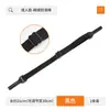 Corda antiderrapante para óculos, capa de haste de silicone ajustável, alça elástica fixa, corda esportiva universal anti-queda, atacado