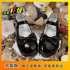 Zapatos de Cuero Versátiles Estilo Japonés Mary Jane 2026 Verano Nuevos Tacón Bajo Lindos Suaves Femeninos con Moño Zapatos de una Sola Pieza