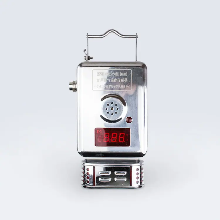中煤科工重庆研究院GYW25-50氧气温度传感器1