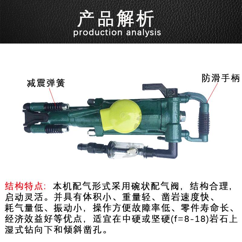 详情4.jpg