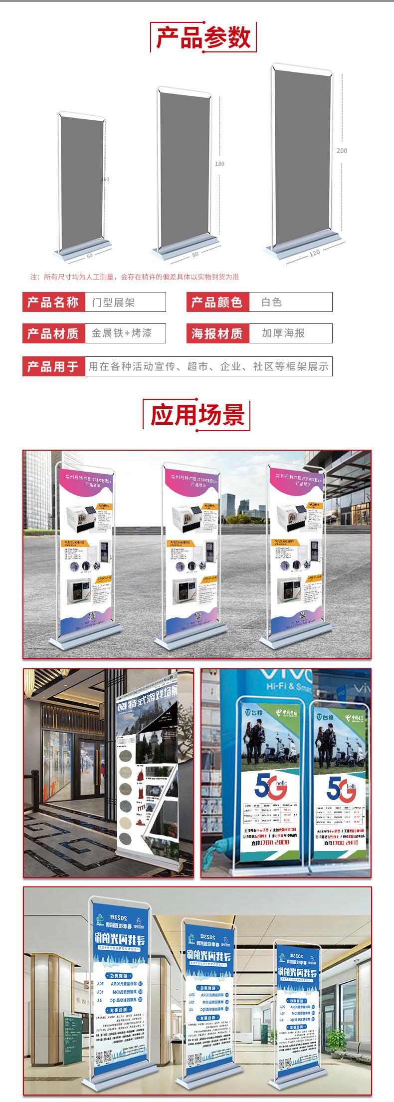 详情_02