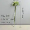 Flor de Diente de León Simulada Flor de Cebolla Moderna Minimalista Sala de Estar Decoración del Hogar Flor Simulada Decoración Suave Arte Floral Flor de Cebolla Simulada