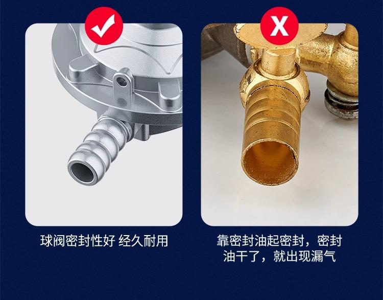 详情图片_19.jpg