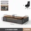Conjunto de Mesa e Cadeira de Luxo Leve para Chefe Simples Moderno Espessado Pintura Eletrostática Liderança Presidente Gerente Supervisor Mesa Grande Mesa Executiva
