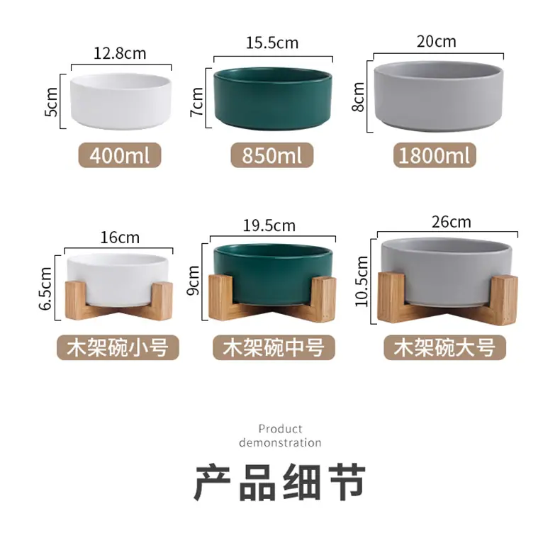 详情_14.jpg