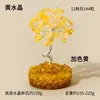 Adorno de Árbol de Cristal Árbol de la Vida de Cristal Natural con Base de Grava de Cristal Árbol de Yoga Decoración Creativa para el Hogar y la Oficina