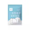 Funda de almohada desechable Funda de almohada de viaje Engrosada Resistente a la suciedad Vagón cama doble Cama individual de hotel Ropa de cama