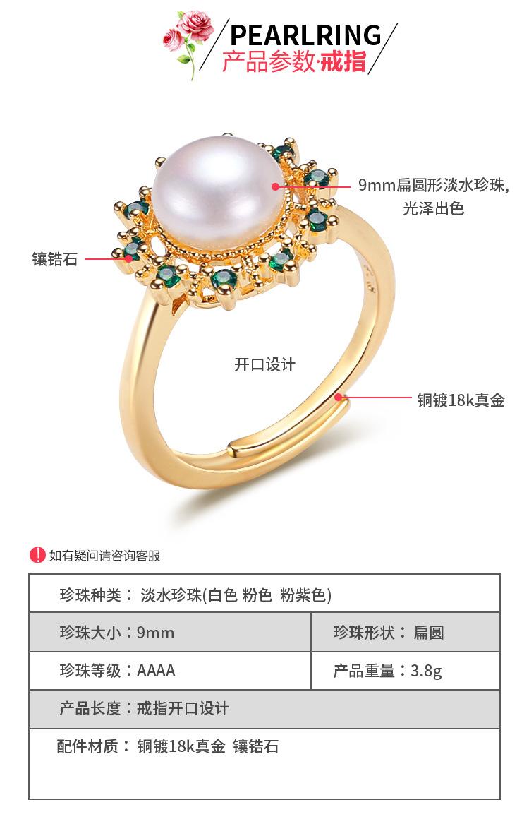 详情_02.jpg