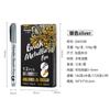Guangna GN550BR Pluma Marcadora Metálica de Punta Suave Oro Plata Pincel Suave Pluma Festiva para Contabilidad Pluma de Pintura
