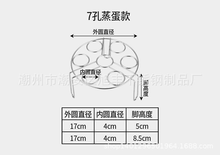 详情图_15.jpg