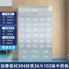 Gabinete de Acero Inoxidable 304 Doméstico Multi-Cajón Gabinete de Medicamentos Mostrador Dispensador Gabinete de Cajones de Medicina Tradicional China Clínica Farmacia Gabinete Bai Zi