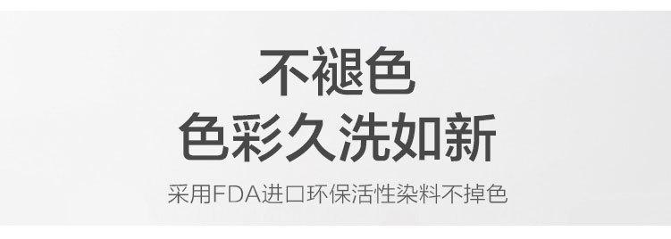 13730粉条详情_07.jpg