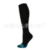 Calcetines de Compresión Amazon, Calcetines Largos hasta la Rodilla, Calcetines Elásticos para Hombres y Mujeres, Deportes de Carrera y Ciclismo, Estampados, Transpirables, Transfronterizos