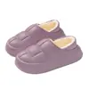 Otoño e Invierno Impermeables Florales Pisables Sensación de Caca para Mujer 2026 Suela Gruesa Hogar Interior Pareja Cubierta de Terciopelo Talón Zapatillas de Algodón Estilo Masculino