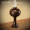 Quemador de Incienso Popular Creativo Transfronterizo Estilo Suzhou Patrón Han Flor de Ciruelo, Quemador de Incienso Nube Auspiciosa, Quemador de Incienso en Espiral, Adorno para Ceremonia de Incienso Venta al por Mayor