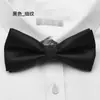 Gravata Borboleta Masculina Padrinho Noivo Vinho Preto Azul Cor Sólida Camisa Casamento Casamento Uniforme Profissional Gravata Borboleta Mulheres