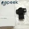 APEEK fornece sensor de borboleta adequado para carro Hyundai 35102-02910 3510202910