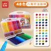 Crayones Giratorios para Niños 48 Colores Crayones Lavables Pasteles al Óleo No Manchan Estudiante Jardín de Infancia 12 Colores Plumas Hidrosolubles