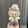 Apenas Roupas Adequadas para a Moda Labu Roupas Universais para Bebê Pingente de Boneca de Pelúcia de 17cm Puxar Pano Saia Sentada Conjunto