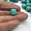 Magnesita al por mayor accesorios para joyería DIY turquesa tallada cuentas redondas cuentas sueltas caparazón de tortuga cabeza de león cuentas onduladas
