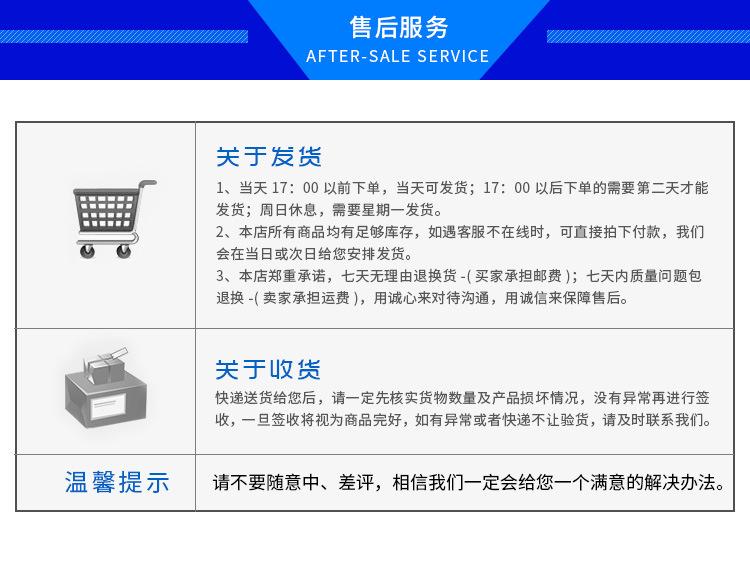 防静电手环详情_10.jpg