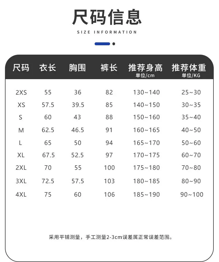 详情页_05.jpg