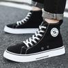 Sapatos de lona de cano alto, versão coreana dos novos sapatos da moda para jovens, estilo Harajuku, sapatos casuais confortáveis para todos os gostos, sapatos masculinos no atacado
