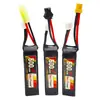 Pistola de Juguete Bomba de Agua Batería de Repuesto Batería de Litio para Avión Modelo 500Mah 11.1V/3S Fuente de Alimentación Recargable
