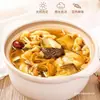 Chá Nutritivo Delicioso de Morchella, Cordyceps, Flor de Chá, Cogumelo Árvore, Matsutake, Cogumelo Bambu, Pacote de Sopa de Cogumelos, Pacote de Sopa de Cogumelos Sete Cores