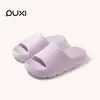 Pantuflas antideslizantes Puxi Feile para mujer, para baño, parejas, interior, hogar, con suela gruesa, para aumentar altura, con tacto cómodo, pantuflas frescas de verano para hombre