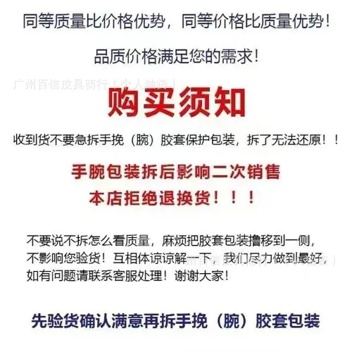 微信图片_20250924141638_22_4