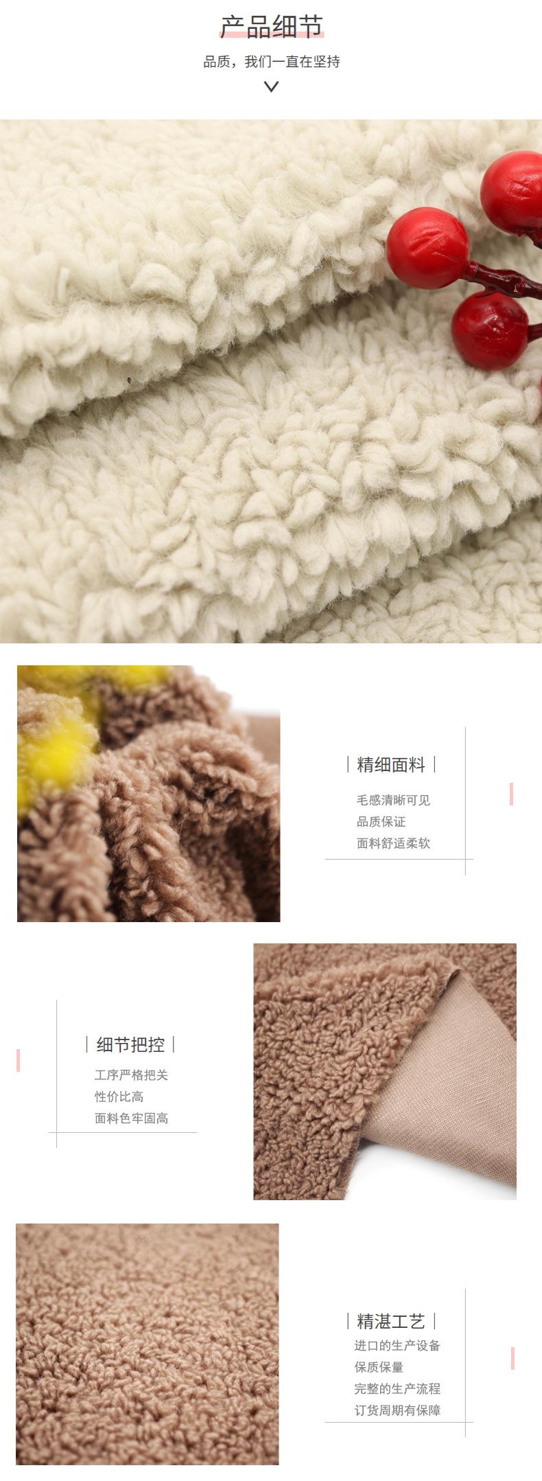 详情页06-细节.jpg