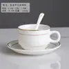 Conjunto de Xícaras de Café de Cerâmica Estilo Europeu, Pequena Xícara de Chá com Leite de Cerâmica com Borda Dourada de Luxo, Xícara de Café Estilo Americano de Hotel com Logo