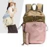 Mochila Transfronteriza de Gran Capacidad Moda para Mujer Senderismo Excursionismo Bolsa de Montañismo Deportes Pequeña para Exteriores Bolsa de Viaje para Estudiante Universitario