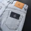 Jeans para Hombre Vanmo 2026 Nuevo Primavera/Verano Delgados Sueltos Rectos Lavados Azul Claro Versátiles Pantalones Largos para Hombre