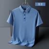 Camiseta polo de manga corta de seda de hielo de alta gama, camisa publicitaria comercial, ropa de trabajo con logotipo impreso personalizado, camisa cultural ajustada para viajeros