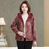 Chaqueta de Primavera y Otoño 2026 para Mujer de Mamá, Estilo Nuevo para Mujeres de Mediana Edad y Mayores, Abrigo con Capucha Holgado y Elegante