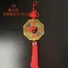 Bolsa Tai Chi Colorida Cinco Elementos Yin Yang Baguá Espelho Doze Signos Vinte e Quatro Termos Solares Templo Home Office Pingente de Porta