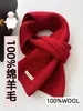 Bufanda de Lana Tejida con Letras Estilo Francés para Mujer Otoño Invierno Engrosada Cálida Versátil Color Sólido Calentador de Cuello para Parejas Venta al por Mayor